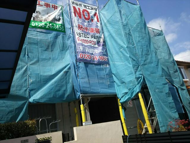 多治見市脇之島町で、屋根フッ素、外壁は超低汚染フッ素塗料です