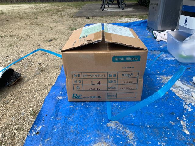 恵那市大井町で、ベランダのリボール式防水工事が完了しました。