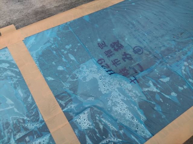 屋上の割れ