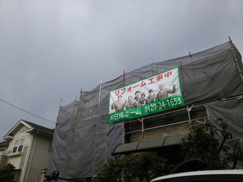 多治見市で足場の組み立て工事が終わり、バイオ洗浄に入りました