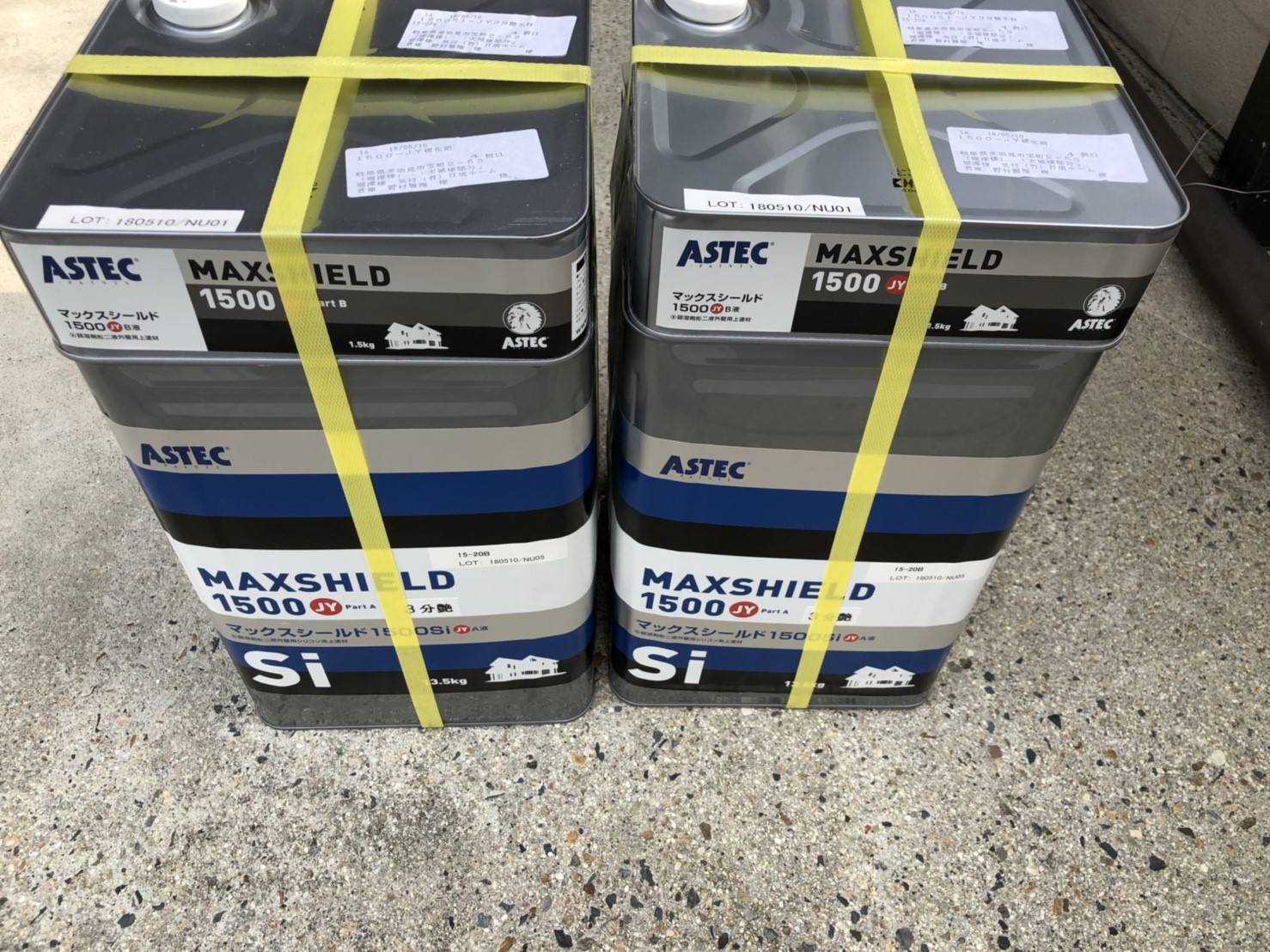 中津川市福岡町で破風板・小庇・軒樋の塗装を行ないました。