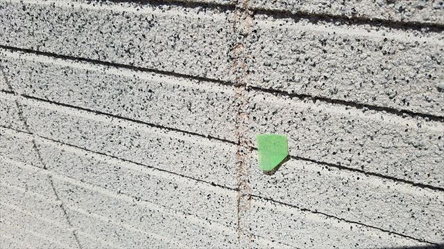 外壁のひび割れ