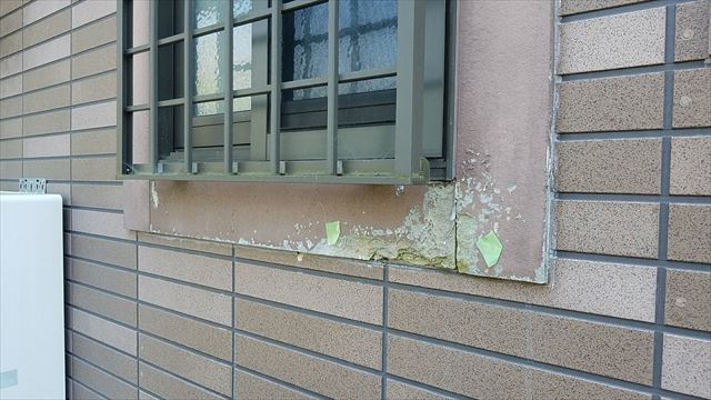 外壁の汚れ
