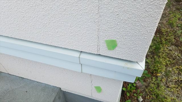 外壁の亀裂