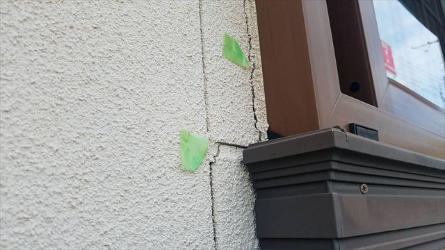 外壁の亀裂
