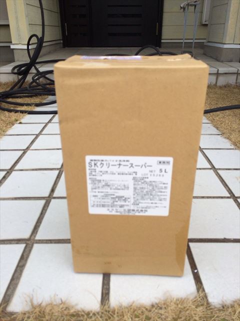可児市で黄色い苔が付着した屋根と外壁をバイオ洗浄しました。