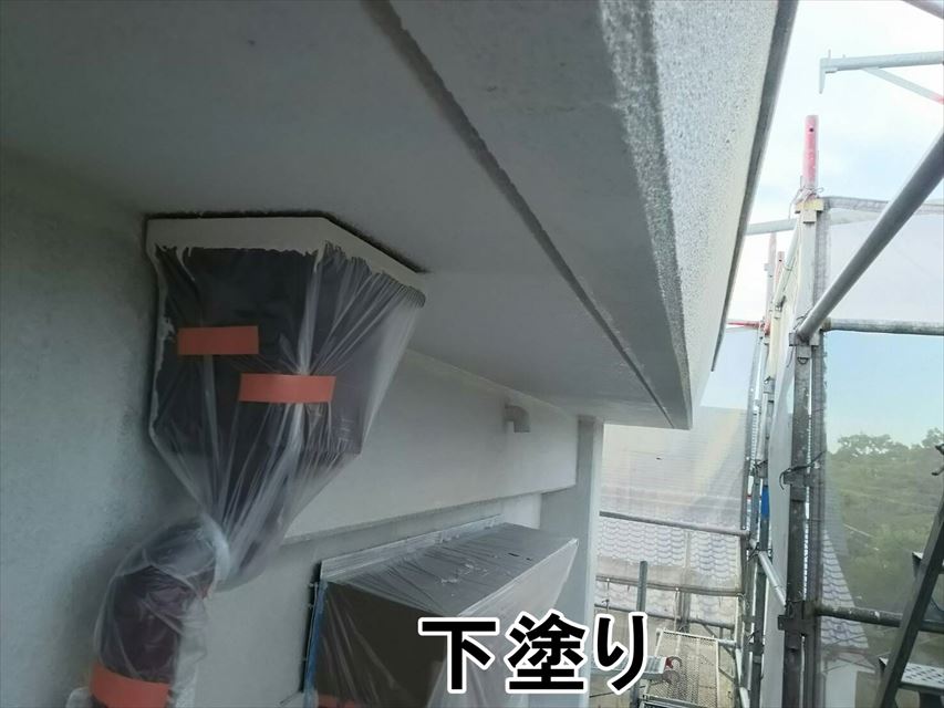 下塗り