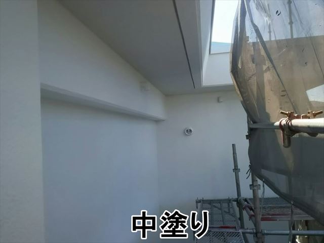 外壁中塗り