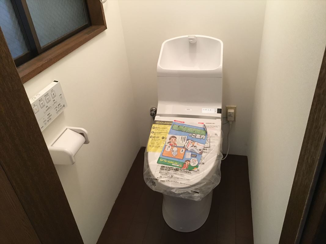 多治見市 トイレ交換 節水型トイレ