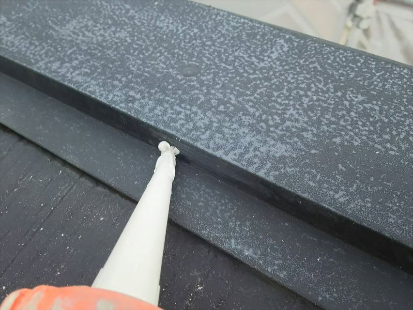 可児市屋根板金部釘コーキング