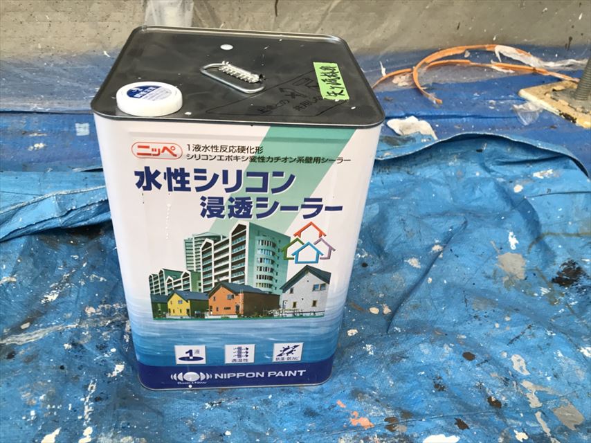 土岐市塀下塗り材