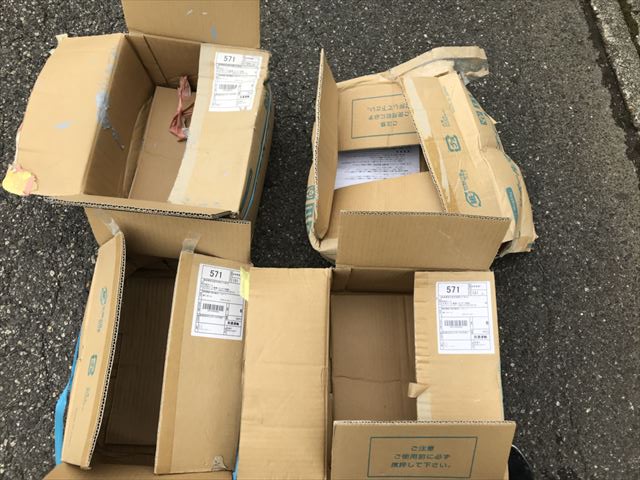 土岐市で屋上のリボール式防水工事をしています。