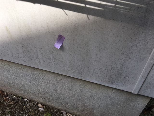 外壁の汚れがあります