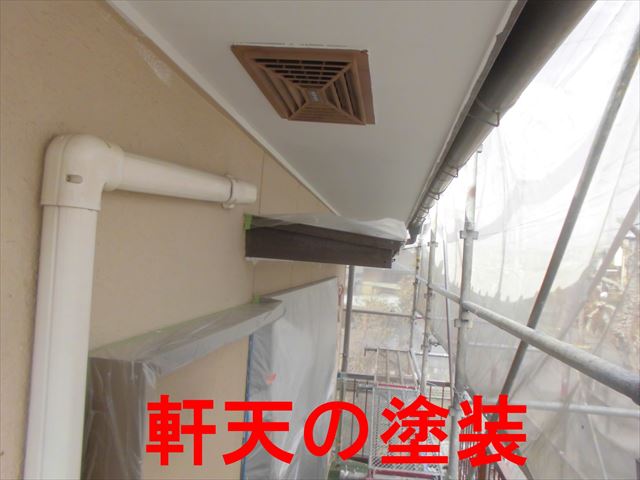 可児市桜ケ丘の外壁塗装を２液油性塗料にて塗装しています。