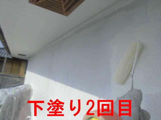 下塗り2回目