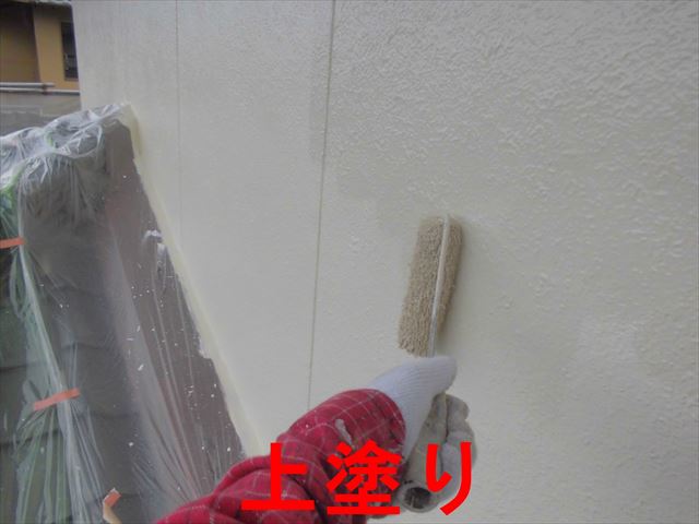 外壁の上塗り
