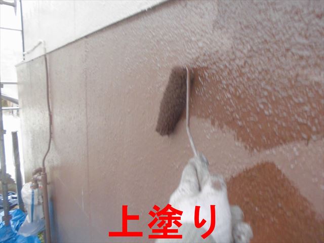 外壁の上塗り