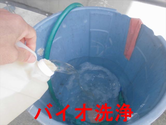 多治見市旭ヶ丘にて断熱塗料のガイナの外壁塗装です。
