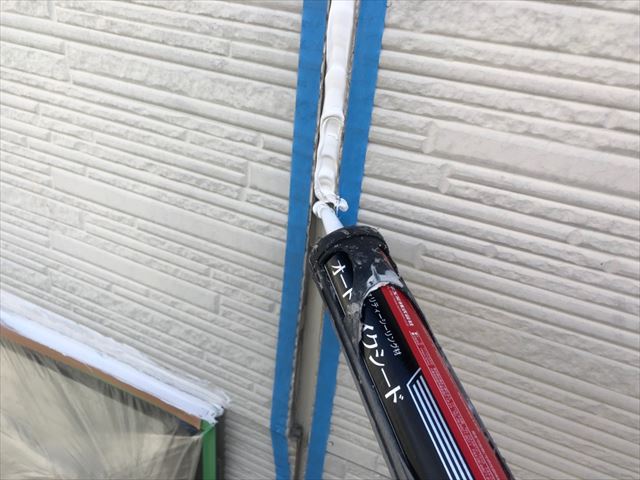 オートンイクシードを充填