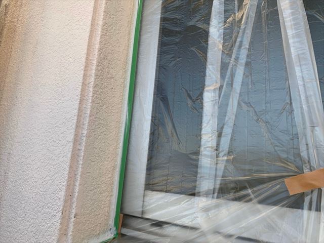 養生です