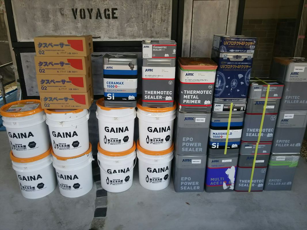 多治見市で屋根と外壁の塗り替えです。アステック、ガイナコンビです！