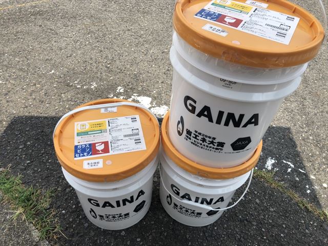 世界最高級断熱塗料のガイナ
