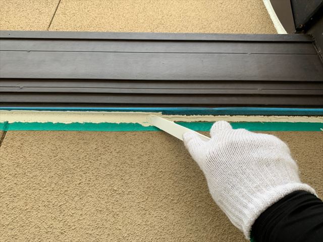 ヘラ押えします