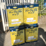 【屋根・外壁塗装におすすめ】ラジカル塗料の特徴・メリット・他塗料との違いを徹底解説！