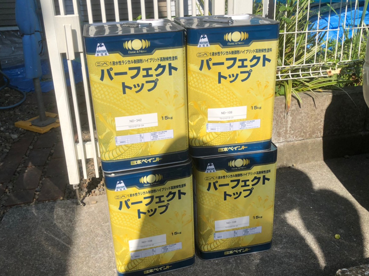 【屋根・外壁塗装におすすめ】ラジカル塗料の特徴・メリット・他塗料との違いを徹底解説！