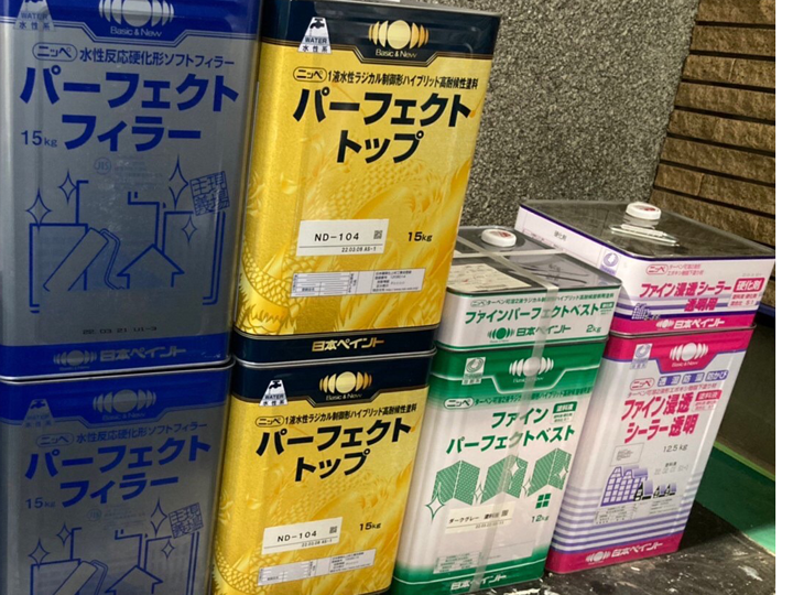 ラジカル制御型塗料のパーフェクトトップ