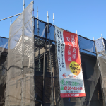 外壁塗装で必要な足場費用の相場は？総額を抑えるコツも紹介