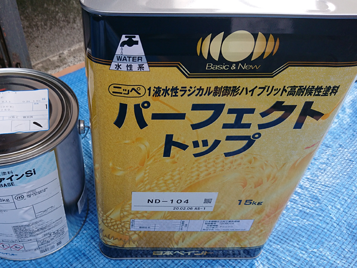 一液型とは？特徴やメリットをわかりやすく解説する基礎ガイド