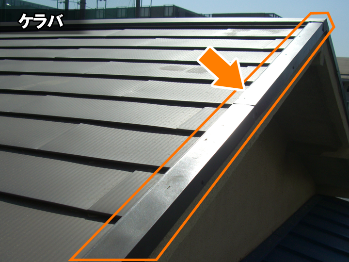 ケラバ補修の基礎知識｜劣化原因と長持ちさせるメンテナンス方法