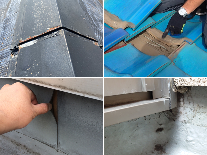 天井から雨漏りが起こる原因は様々です