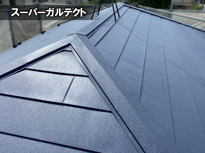 スーパーガルテクトで後悔しないために｜選ぶ前に知っておきたい特徴と注意点