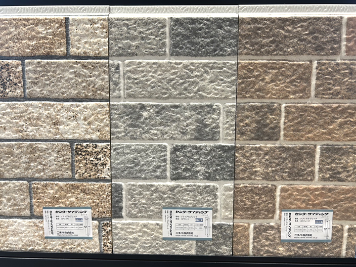 近年では様々なデザインが出てきたガルバリウム鋼板のサイディング