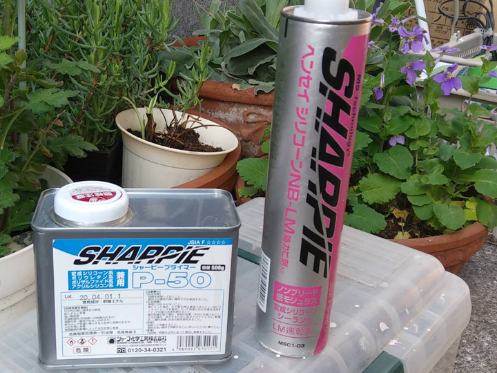 変性シリコンコーキングの特徴まとめ｜メリットと注意点