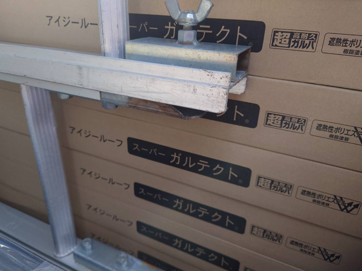 梱包されたスーパーガルテクト