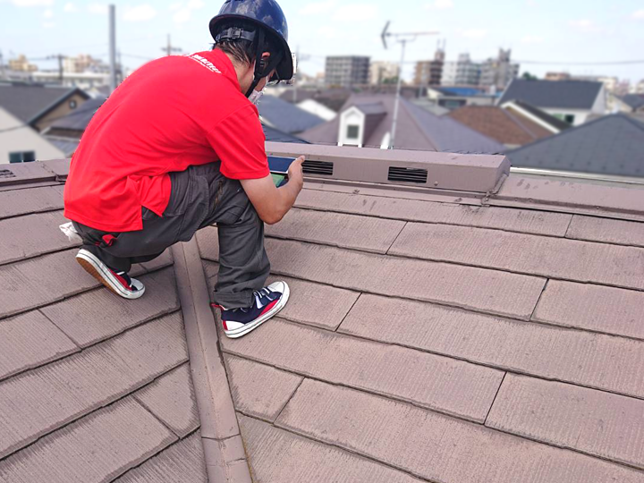 屋根点検も街の外壁塗装やさんにお任せください