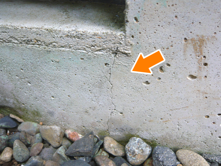 基礎に出来たクラック