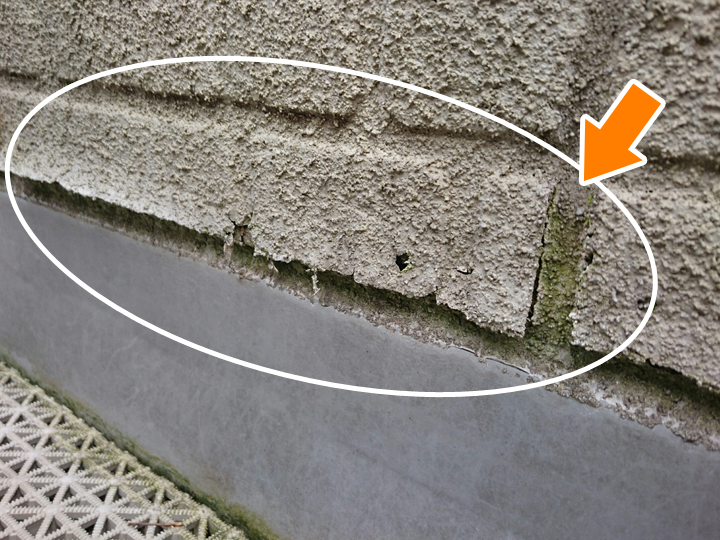 ベランダの腰壁に起こりやすい劣化のサイン
