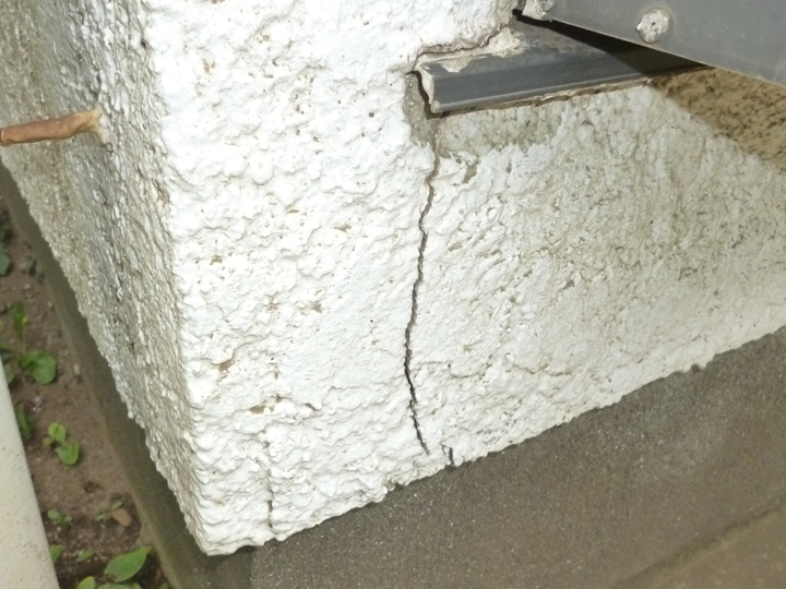 モルタルのひび割れ補修｜原因と種類、放置リスクまで分かりやすく解説