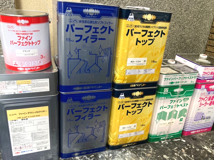 パーフェクトトップ