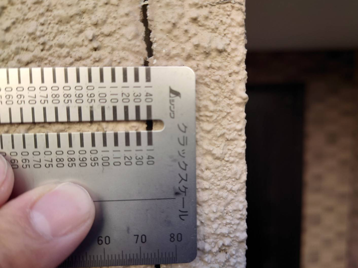 外壁ひび割れの原因と対処法｜放置すると危険な劣化サインとは