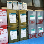 【外壁塗装の塗料ガイド】種類ごとの特徴と失敗しない選び方を徹底解説