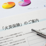 【台風と火災保険】強風で屋根や外壁が傷ついたときに確認したいポイント