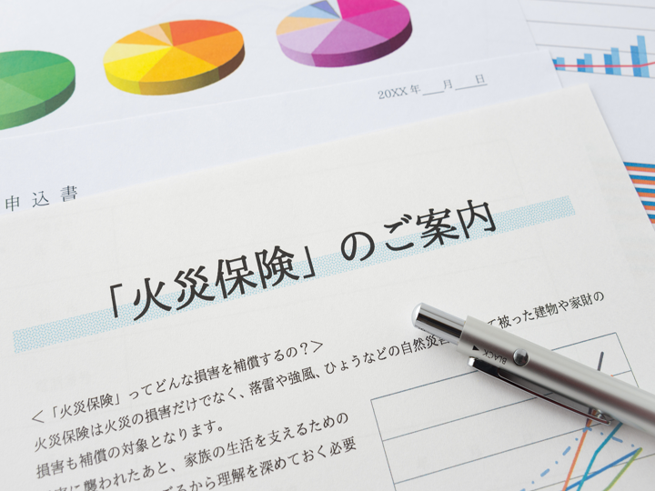 【台風と火災保険】強風で屋根や外壁が傷ついたときに確認したいポイント