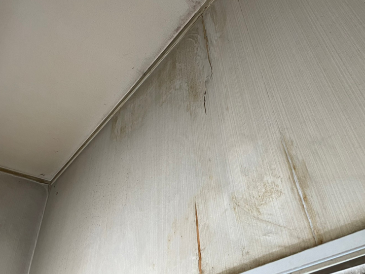 雨漏り修理は火災保険が使える？適用される条件と申請時の注意点を解説！