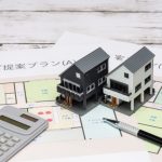 相見積もりでリフォーム業者を選ぶ！迷いやすい理由と考え方を解説