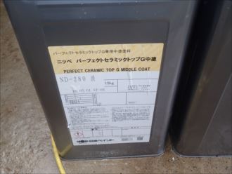 袖ケ浦市｜無機塗料パーフェクトセラミックトップＧでの塗り替え進行中